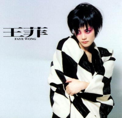 Faye Wong